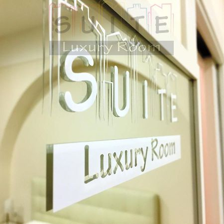 Suite Luxury Room Santa Maria Capua Vetere Ngoại thất bức ảnh